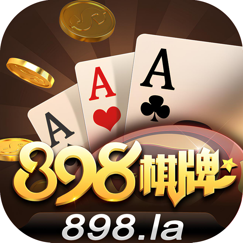 898qp