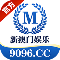 xam9096