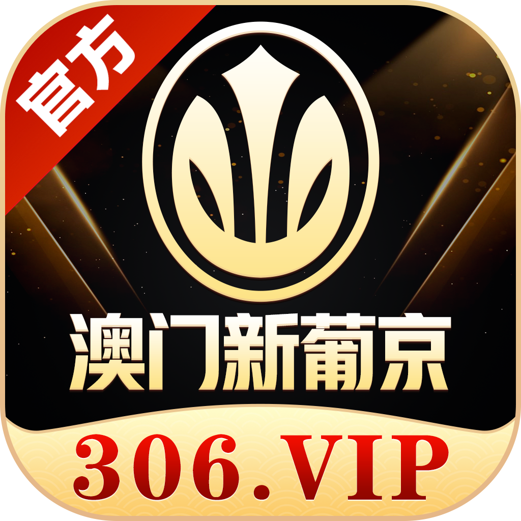 xpj306