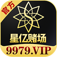 xy9979